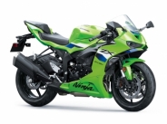 Ninja ZX6R